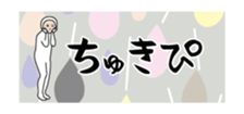 451761305