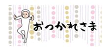 451761307