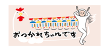 451761314