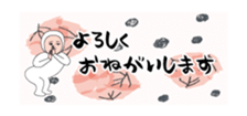 451761315