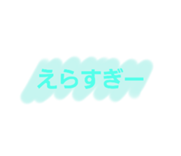 451766381