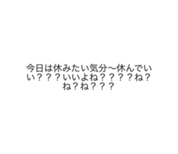 451774241