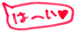 451849151