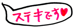 451849155