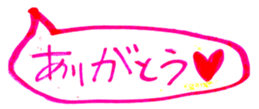 451849160