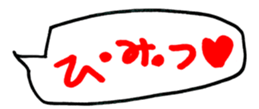 451849162