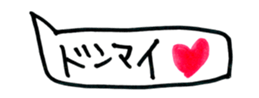 451849163