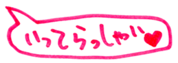 451849167