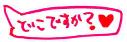 451849175
