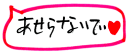 451849179