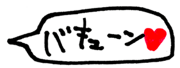 451849180