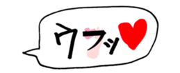 451849181