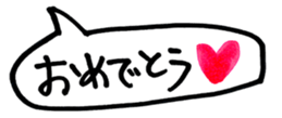 451849182