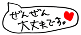 451849184