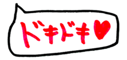 451849185