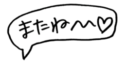 451849189