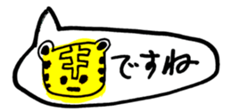 451849240