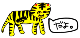 451849241