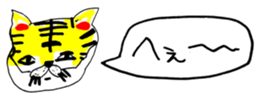 451849244