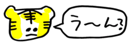 451849247