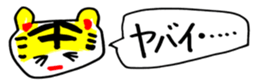 451849248