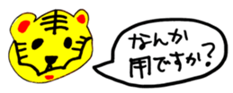 451849252