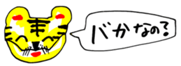 451849254