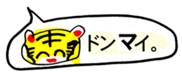 451849257