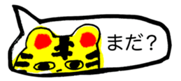 451849259