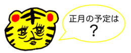 451849261