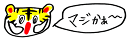 451849264
