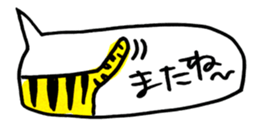 451849269