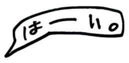 451850096