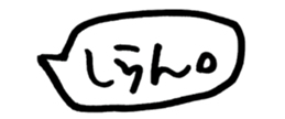 451850098