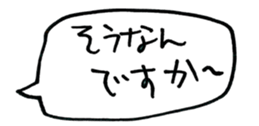 451850099