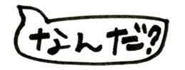 451850100