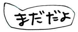 451850101