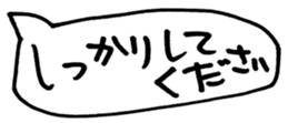 451850103