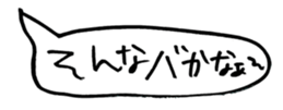 451850104