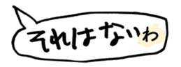 451850105