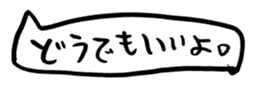 451850107
