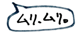 451850109