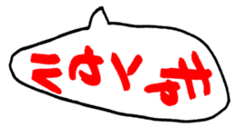 451850112