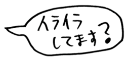 451850114