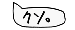 451850115