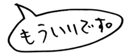 451850116