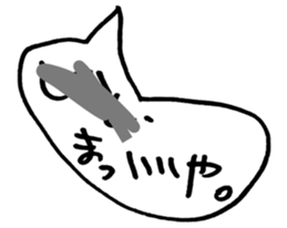 451850117