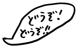 451850119