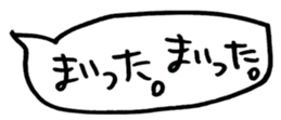 451850120