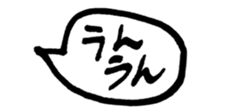 451850121